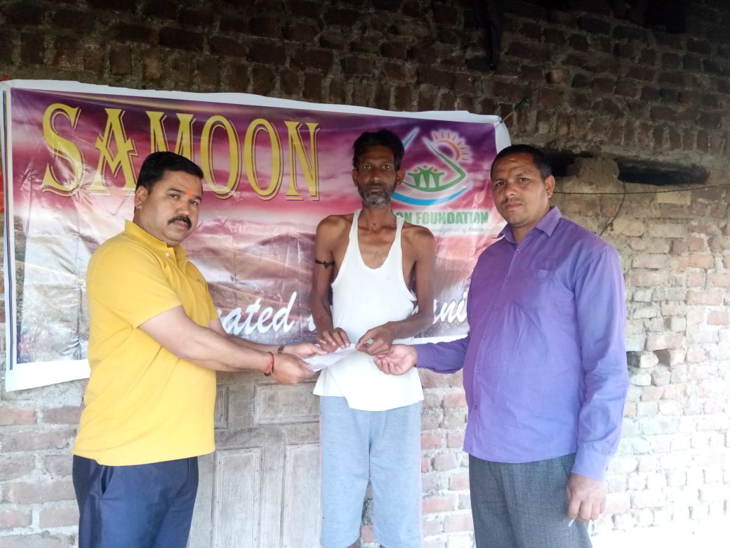 SMALL HELP OF INR 50,000/- PROVIDED TO CANCER PATIENT RAJKAMAL FOR HIS SURGERY